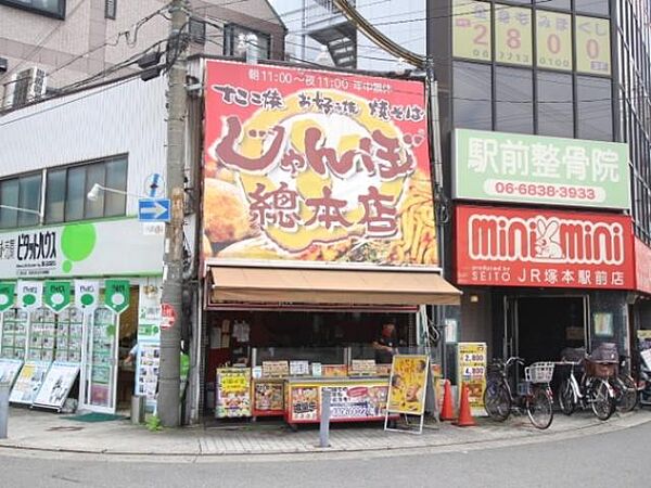 すばる一番館 3A｜大阪府大阪市淀川区塚本３丁目(賃貸マンション2K・3階・22.00㎡)の写真 その9