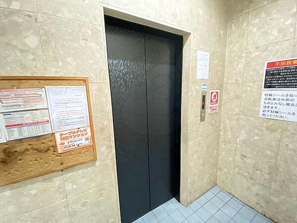 イモーション姫島 ｜大阪府大阪市西淀川区姫島４丁目(賃貸マンション1K・8階・17.94㎡)の写真 その5