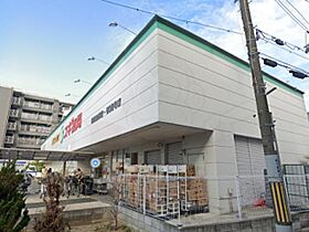 メゾン暉友  ｜ 大阪府吹田市南金田１丁目（賃貸マンション2LDK・4階・45.00㎡） その19