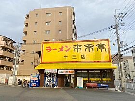 スプランディッド新大阪7  ｜ 大阪府大阪市淀川区木川東４丁目（賃貸マンション1LDK・3階・45.57㎡） その12