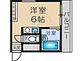 ジョイライフ114階4.5万円