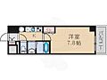 プランドール新大阪サウスレジデンス3階6.3万円