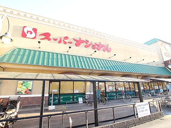 HOTAKA