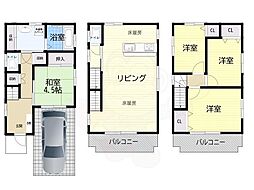 阪急宝塚本線 十三駅 徒歩4分