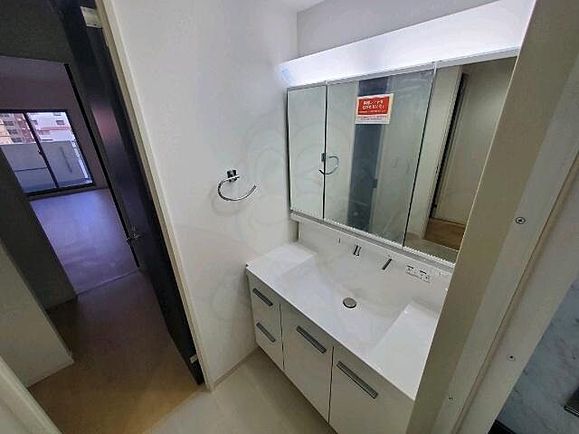 洗面