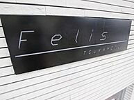 大阪府大阪市淀川区塚本2丁目8番10号：物件画像／株式会社GLUCK 賃貸住宅サービス FC阪急十三駅前店