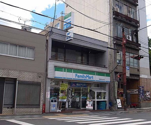 画像11:ファミリーマート東郷東山安井店まで217m 観光途中にお立ち寄り下さい