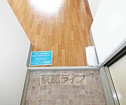 京都府京都市伏見区銀座町2丁目（賃貸マンション1R・2階・16.39㎡） その14