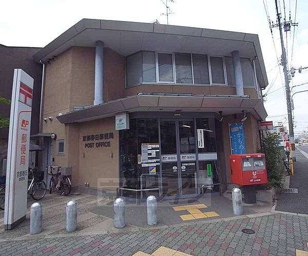画像30:京都春日郵便局まで53m 春日七条の交差点の北西角にございます。