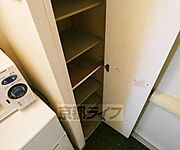 収納です