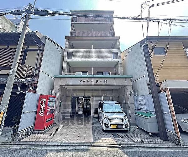 シャトーあと村 402｜京都府京都市下京区麩屋町通五条上ル下鱗形町(賃貸マンション1K・4階・30.35㎡)の写真 その1