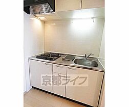 京都府京都市下京区朱雀北ノ口町（七条通り七本松東入る）（賃貸マンション1K・8階・29.14㎡） その18