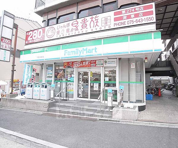 画像30:ファミリーマート竹田久保町店まで96m 龍谷大学のすぐ西のコンビニです。最寄駅はくいな橋駅です。