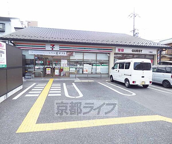 画像30:セブンイレブン 京都三条通壬生神明町店まで111m 三条通沿いで駐車場が広く、立ち寄りやすいですよ。