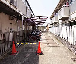 京都府京都市伏見区桃山井伊掃部西町（賃貸アパート1K・2階・21.17㎡） その27