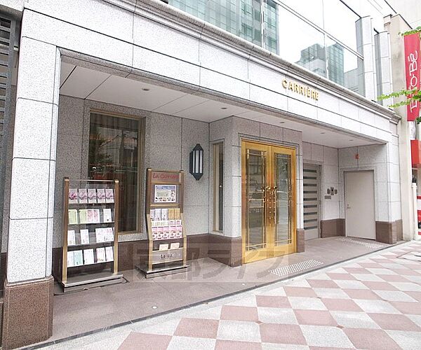 画像29:京都ホテル観光ブライダル専門学校まで554m