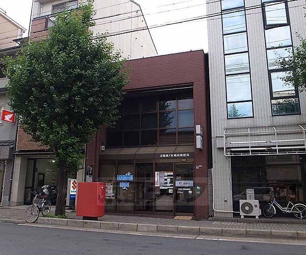 画像10:京都西ノ京職司郵便局まで238m 千本御池を東へ入った先にある郵便局です。