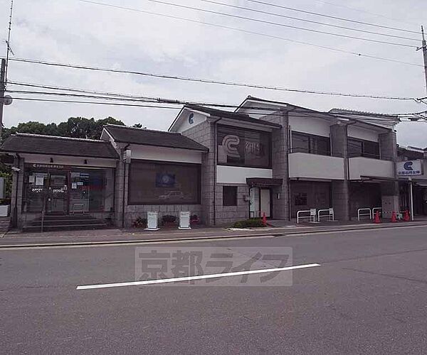 周辺：京都信用金庫 御室支店まで79m 観光道路沿いにある銀行です。