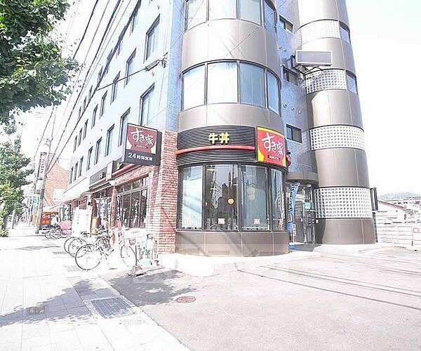 画像26:すき家　龍谷大店まで531m 龍谷大学生さんにオススメの飲食店です。