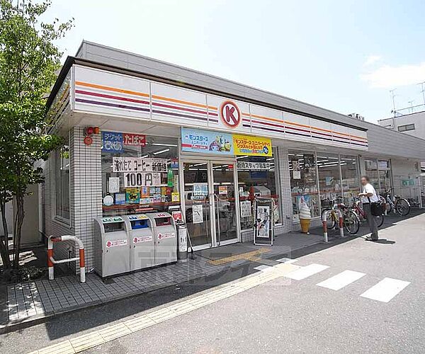 画像30:サークルＫ七条京阪店まで3m