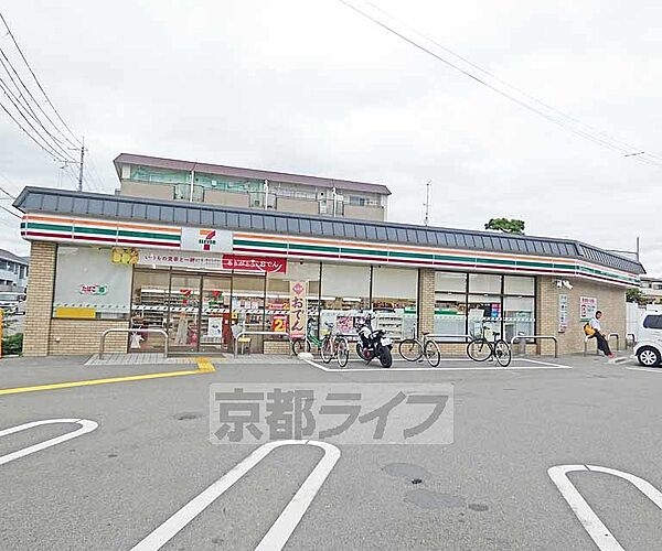 画像27:セブンイレブン西京極駅前店まで253m 西京極駅の目の前にあり、非常に便利です。