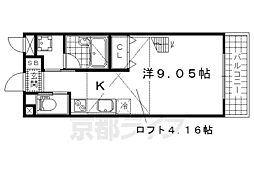 京都地下鉄東西線 御陵駅 徒歩9分