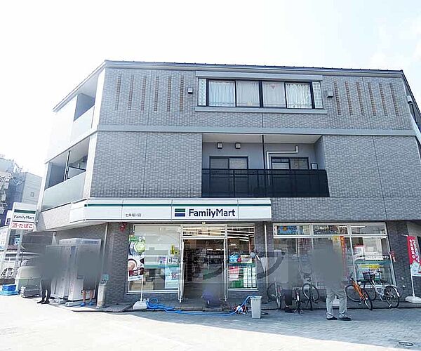 ファミリーマート七条堀川店まで190m