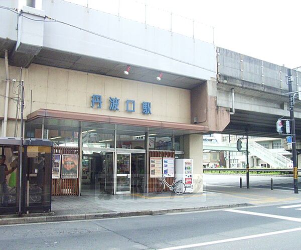 画像21:丹波口駅まで580m