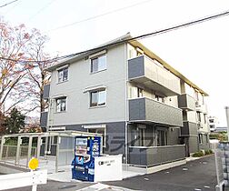 京都府京都市山科区北花山河原町（賃貸アパート1LDK・1階・43.97㎡） その1