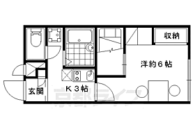 京都府京都市山科区西野野色町（賃貸アパート1K・1階・20.28㎡） その2