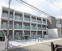 京都府京都市山科区大宅辻脇町（賃貸マンション1K・2階・27.88㎡） その1