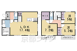 阪急京都本線 長岡天神駅 徒歩25分