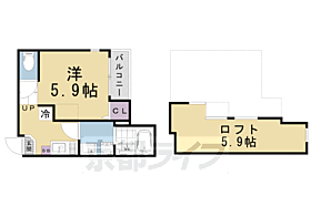 京都府京都市伏見区醍醐東合場町（賃貸アパート1R・2階・21.17㎡） その2