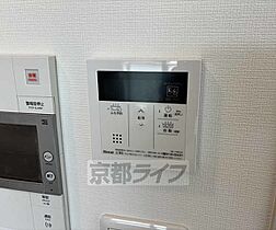 京都府京都市山科区大塚中溝（賃貸マンション1LDK・2階・45.84㎡） その29