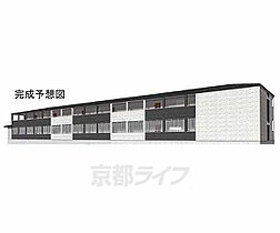 京都府京都市伏見区羽束師菱川町（賃貸アパート1LDK・2階・40.92㎡） その4