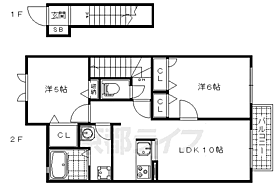 京都府京都市山科区川田菱尾田（賃貸アパート2LDK・2階・57.75㎡） その2
