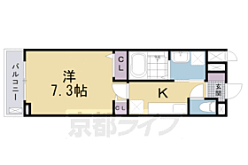 彩雲ＴＯＪＩ 201 ｜ 京都府京都市南区西九条島町（賃貸アパート1K・2階・27.02㎡） その2