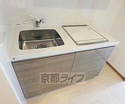 京都府京都市伏見区深草飯食町（賃貸マンション1K・4階・25.28㎡） その18