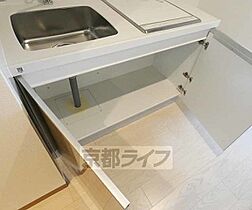 京都府京都市伏見区深草飯食町（賃貸マンション1K・3階・25.28㎡） その22