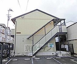 京都府京都市伏見区竹田狩賀町（賃貸アパート1K・1階・23.00㎡） その23