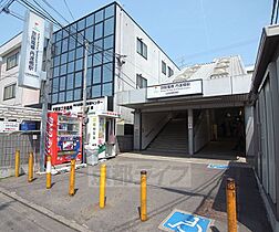 京都府京都市伏見区深草大亀谷大山町（賃貸アパート2LDK・2階・62.02㎡） その19