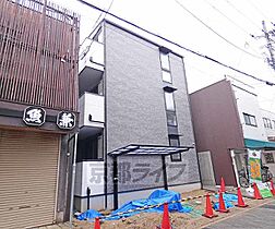 京都府京都市伏見区淀本町（賃貸アパート1LDK・3階・40.22㎡） その3