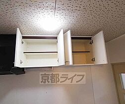 京都府京都市伏見区深草大亀谷八島町（賃貸マンション1K・2階・20.90㎡） その19