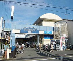 京都府京都市伏見区深草大亀谷八島町（賃貸マンション1K・2階・20.90㎡） その30