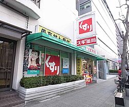 ヴィラ四条大宮 505 ｜ 京都府京都市中京区壬生賀陽御所町（賃貸マンション1K・5階・25.05㎡） その12