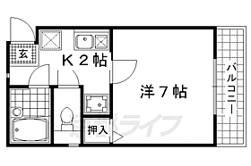 ポルト・ボヌール 305 ｜ 京都府京都市中京区壬生高樋町（賃貸マンション1K・3階・21.95㎡） その2