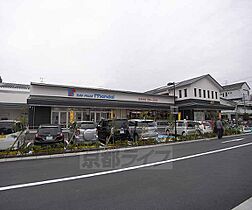 京都府京都市伏見区桃山水野左近西町（賃貸アパート1LDK・2階・40.45㎡） その11