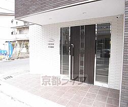 京都府京都市伏見区深草鈴塚町（賃貸マンション1K・2階・25.50㎡） その28