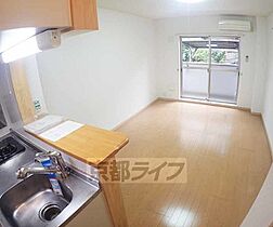 京都府京都市右京区鳴滝松本町（賃貸マンション1R・2階・30.98㎡） その24