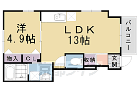 京都府京都市伏見区久我本町（賃貸アパート1LDK・1階・41.72㎡） その2